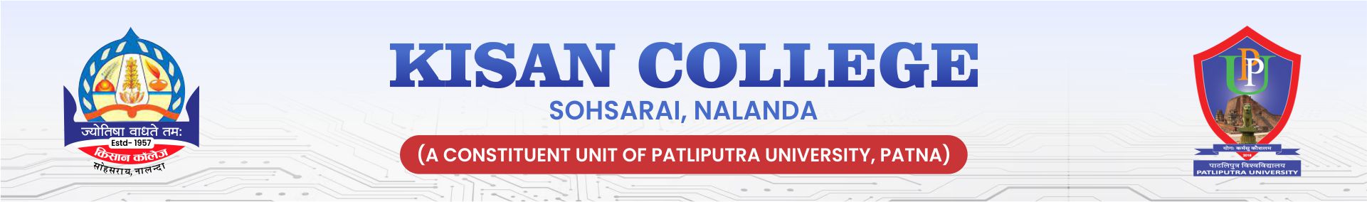 Kisan Collage
